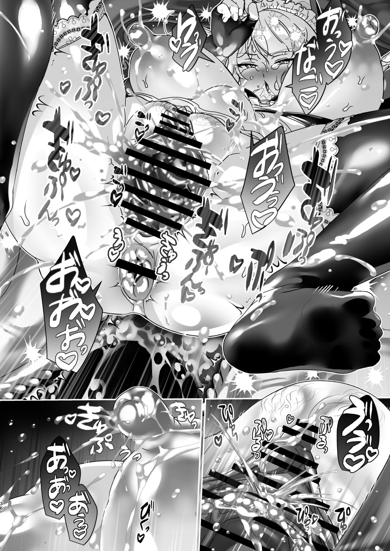 Seitokaichou wa Nyotaika kara Nigenai - Page 37