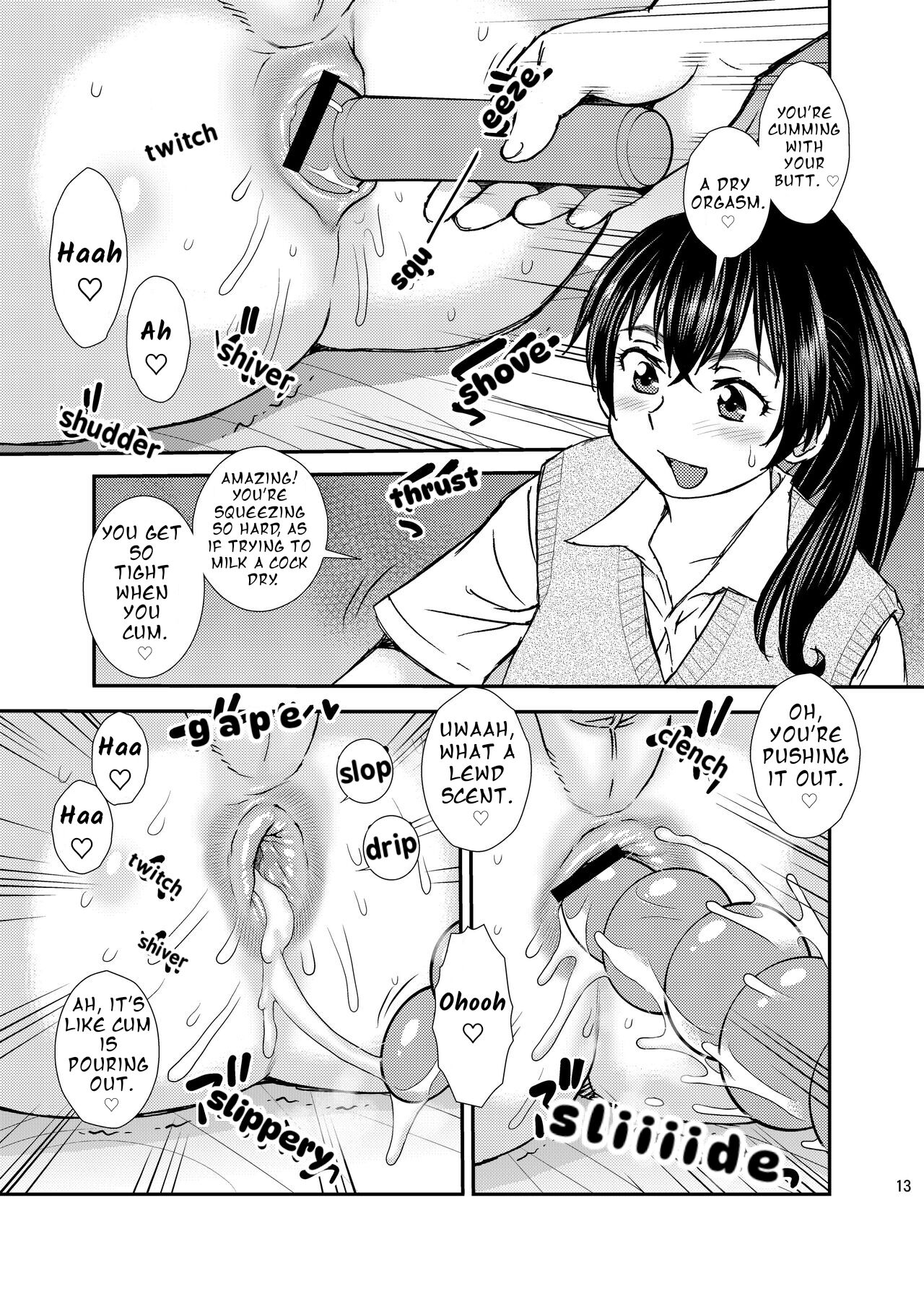 FAG 01 - Page 12
