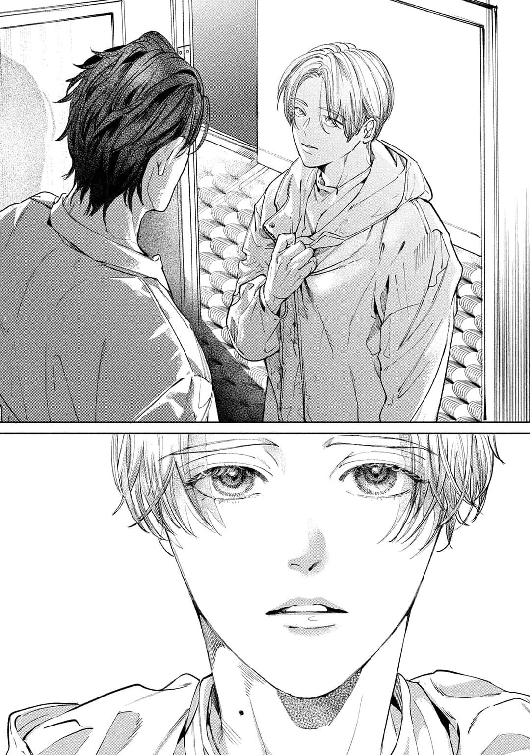 Hajime no Koi | 初始之恋 Ch. 1-3 - Page 32