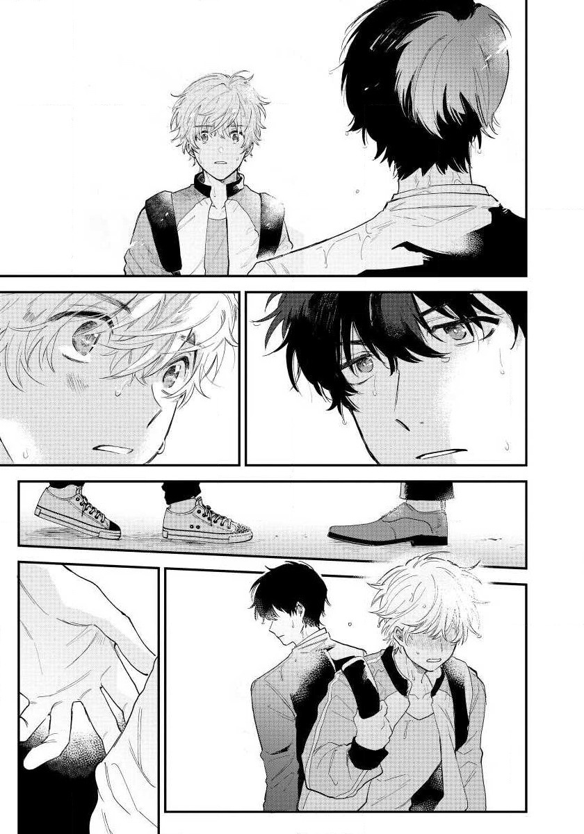 Last Omegaverse | 最后的A与O Ch. 1-2 - Page 9