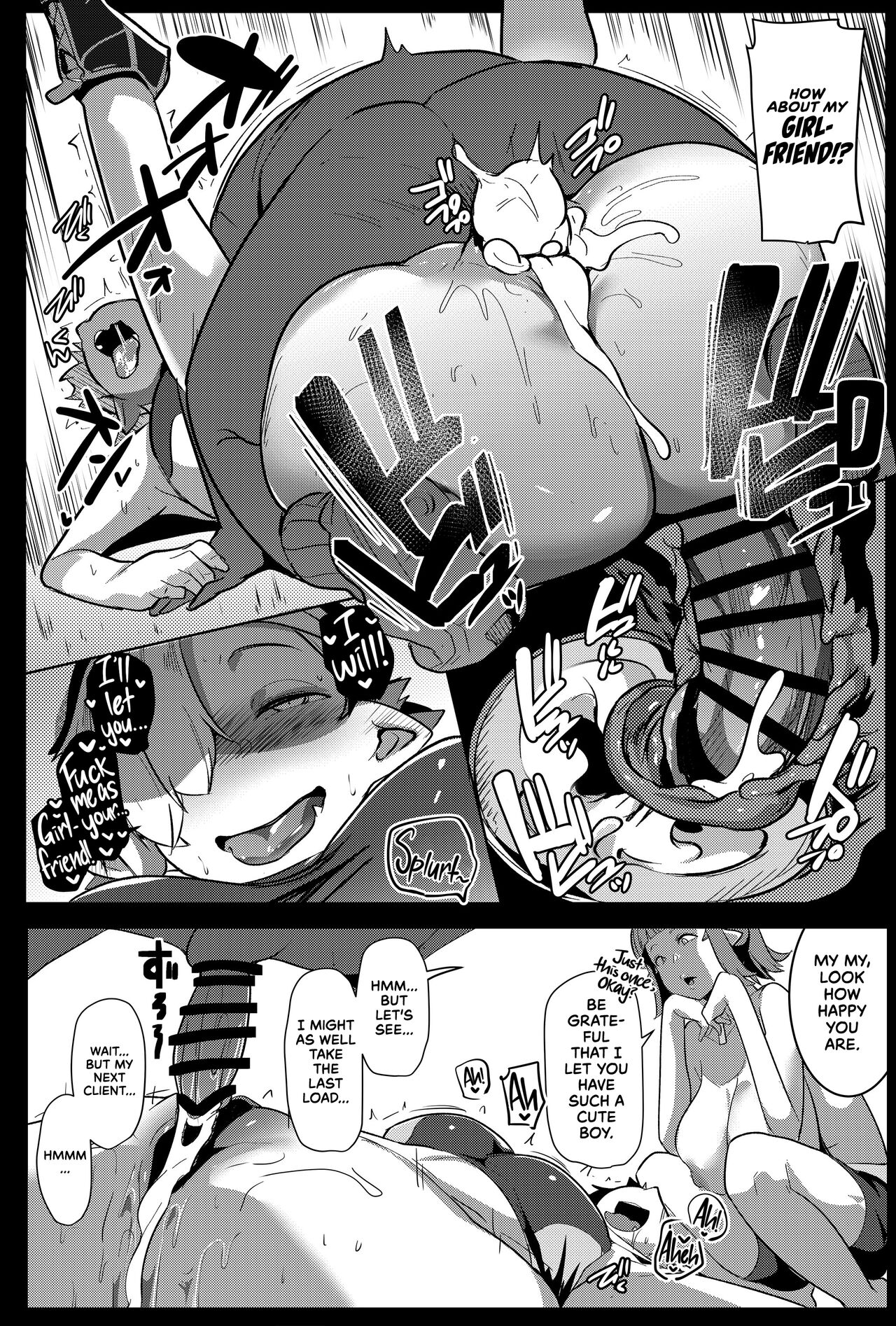 Hahaue mo Mesu Orc 2 | The Mother is Also a Slutty Orc 2 - Page 25