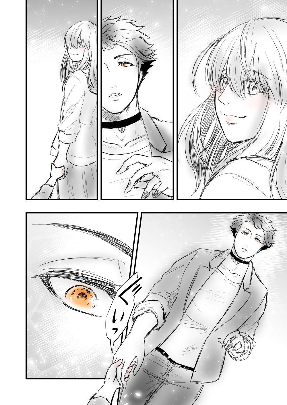 4 - Page 50