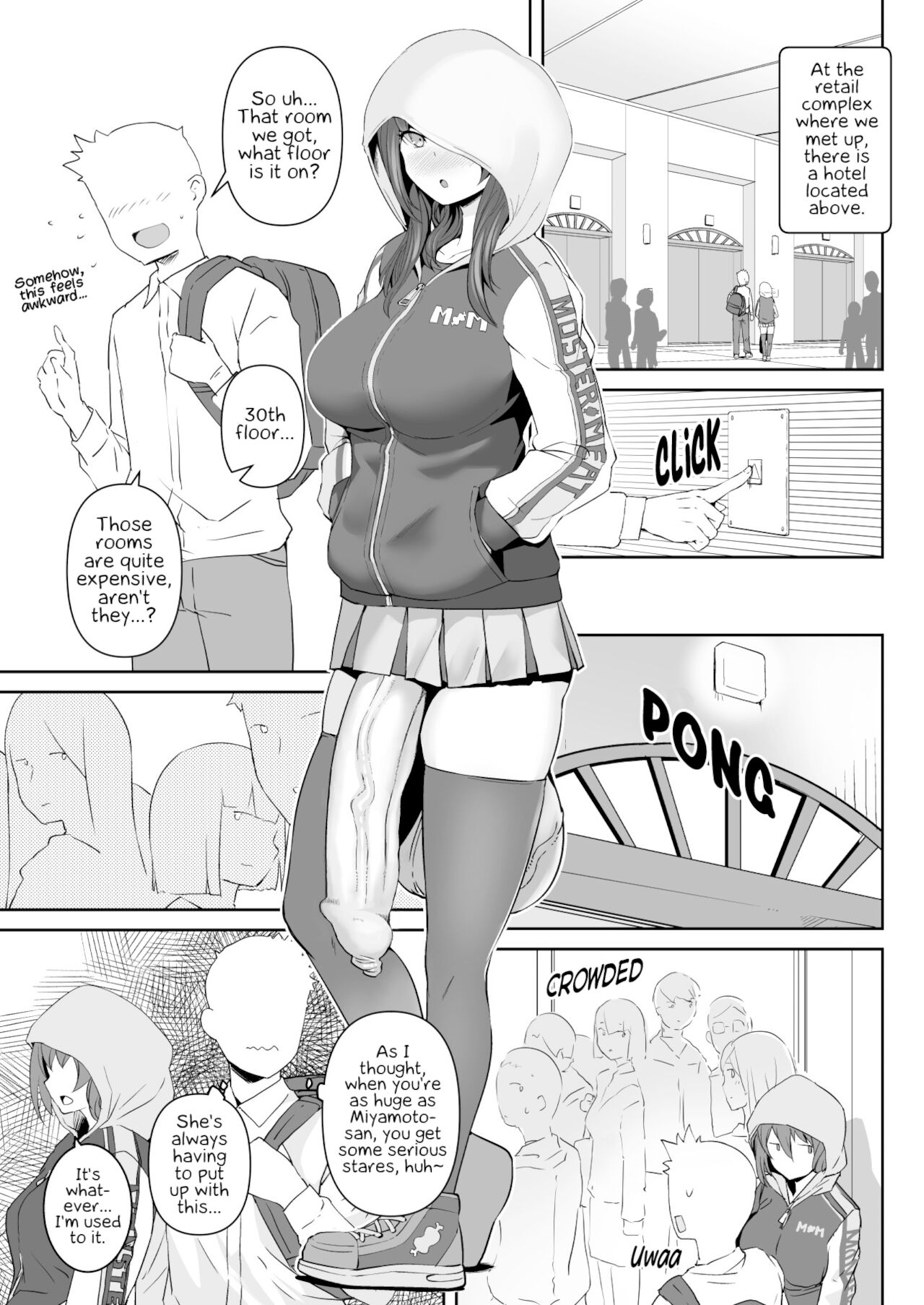 Futanari Kanojo - Futa girl friend - Page 9