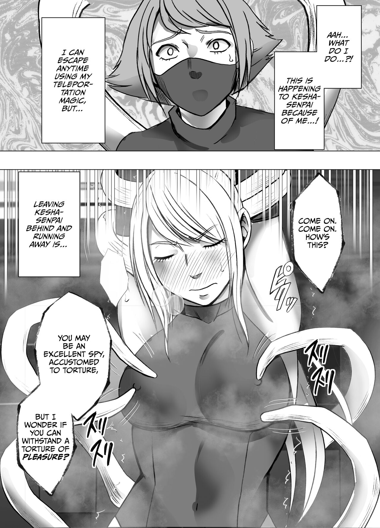 Kesha Fantia - Page 10