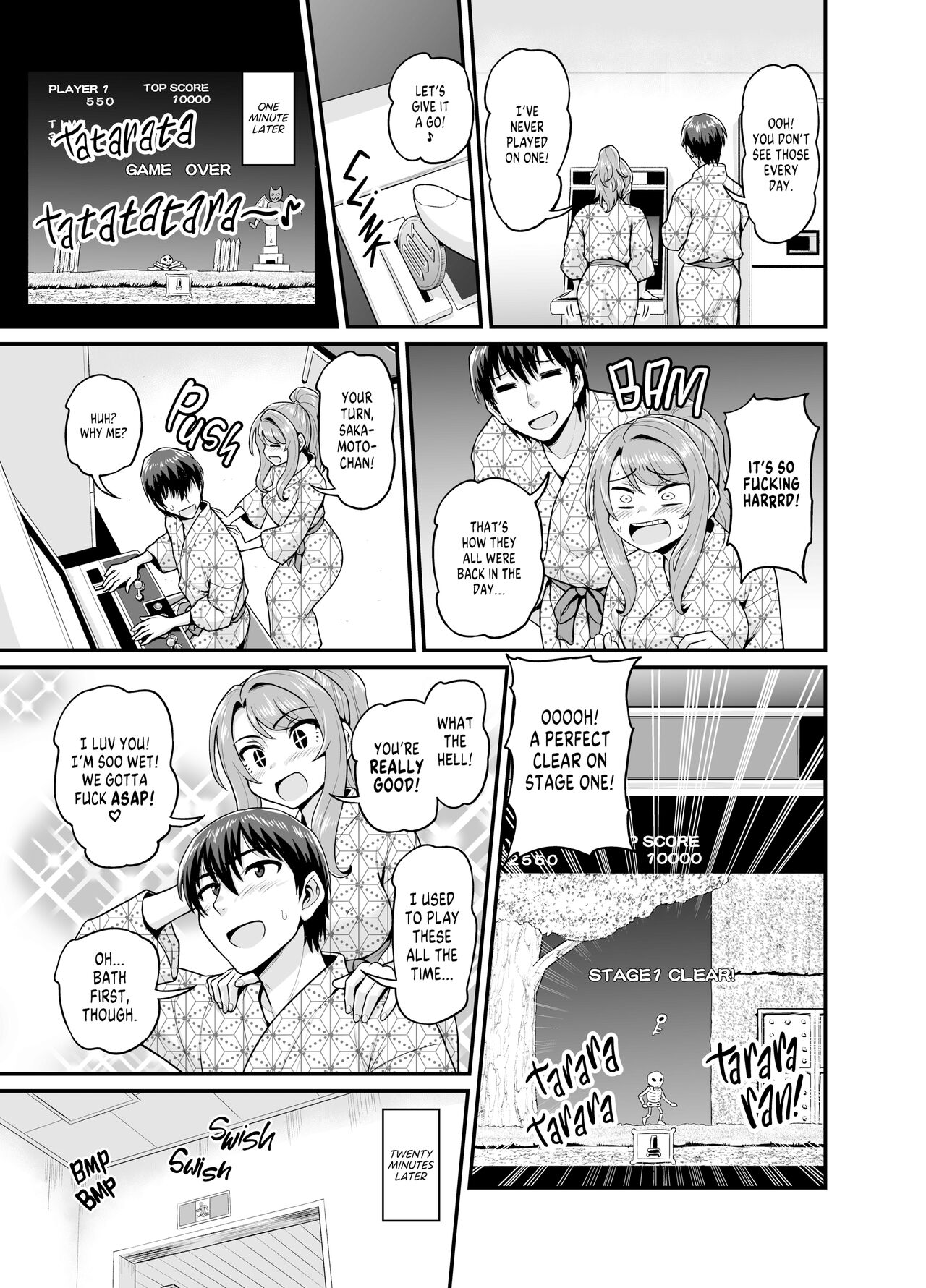 Getting it On With Your Gaming Buddy at the Hot Spring NTRVer. - Page 10