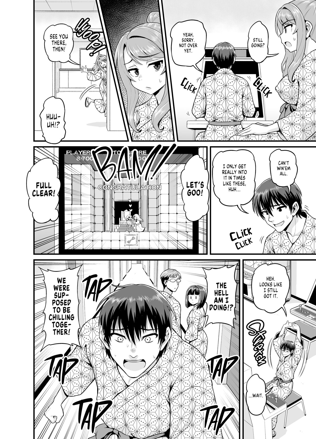 Getting it On With Your Gaming Buddy at the Hot Spring NTRVer. - Page 11