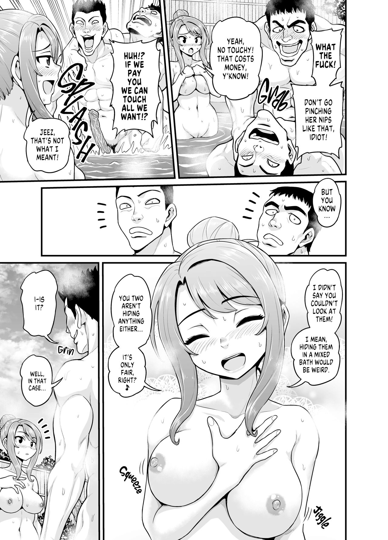 Getting it On With Your Gaming Buddy at the Hot Spring NTRVer. - Page 14