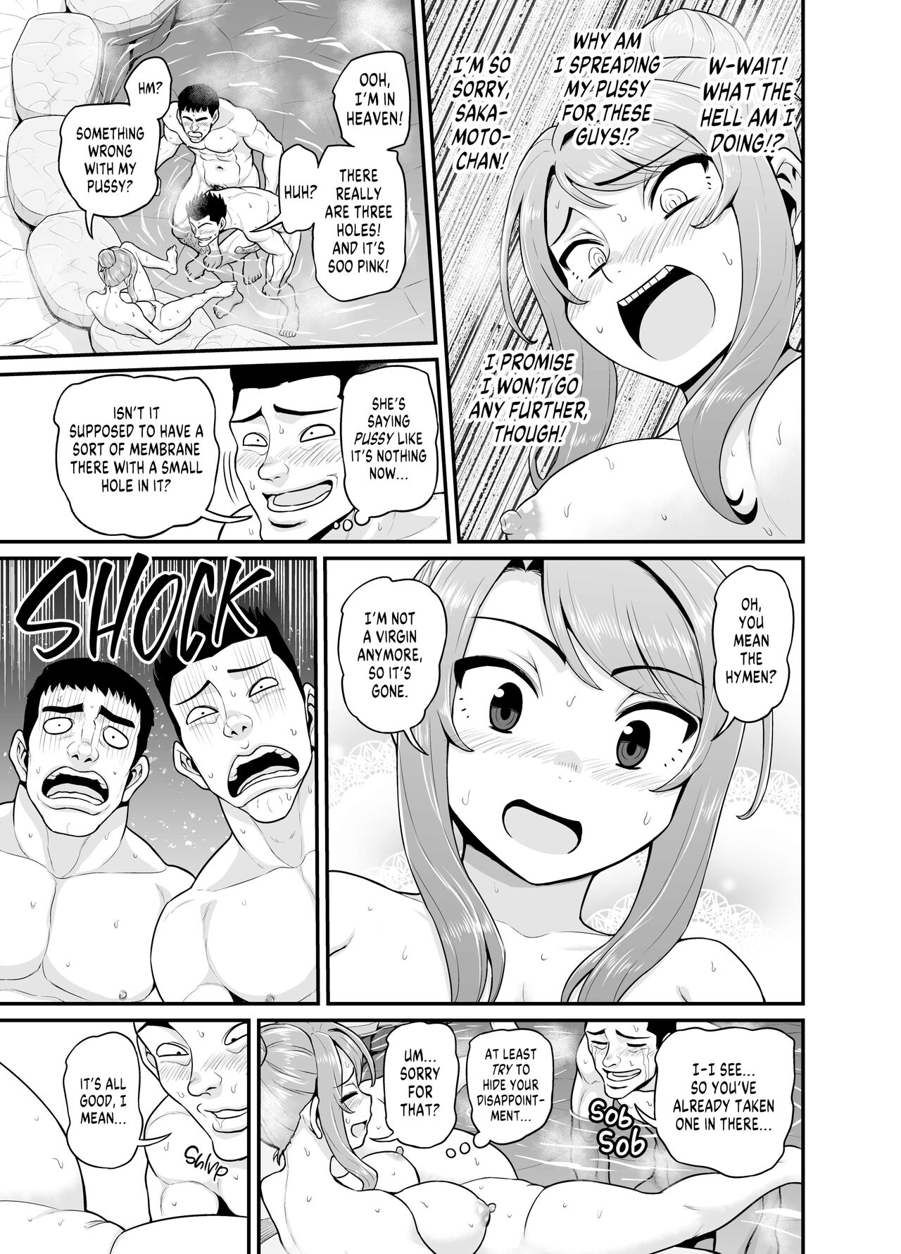 Getting it On With Your Gaming Buddy at the Hot Spring NTRVer. - Page 24