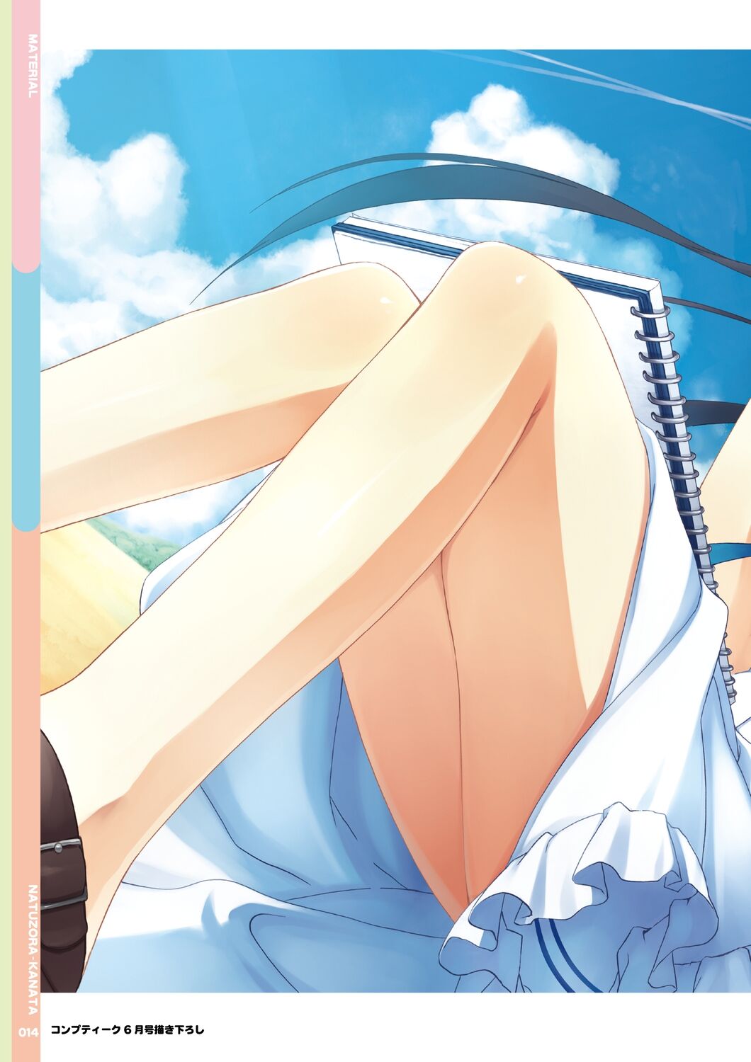 Natsuzora Kanata Official Visual Fan Book - Page 16