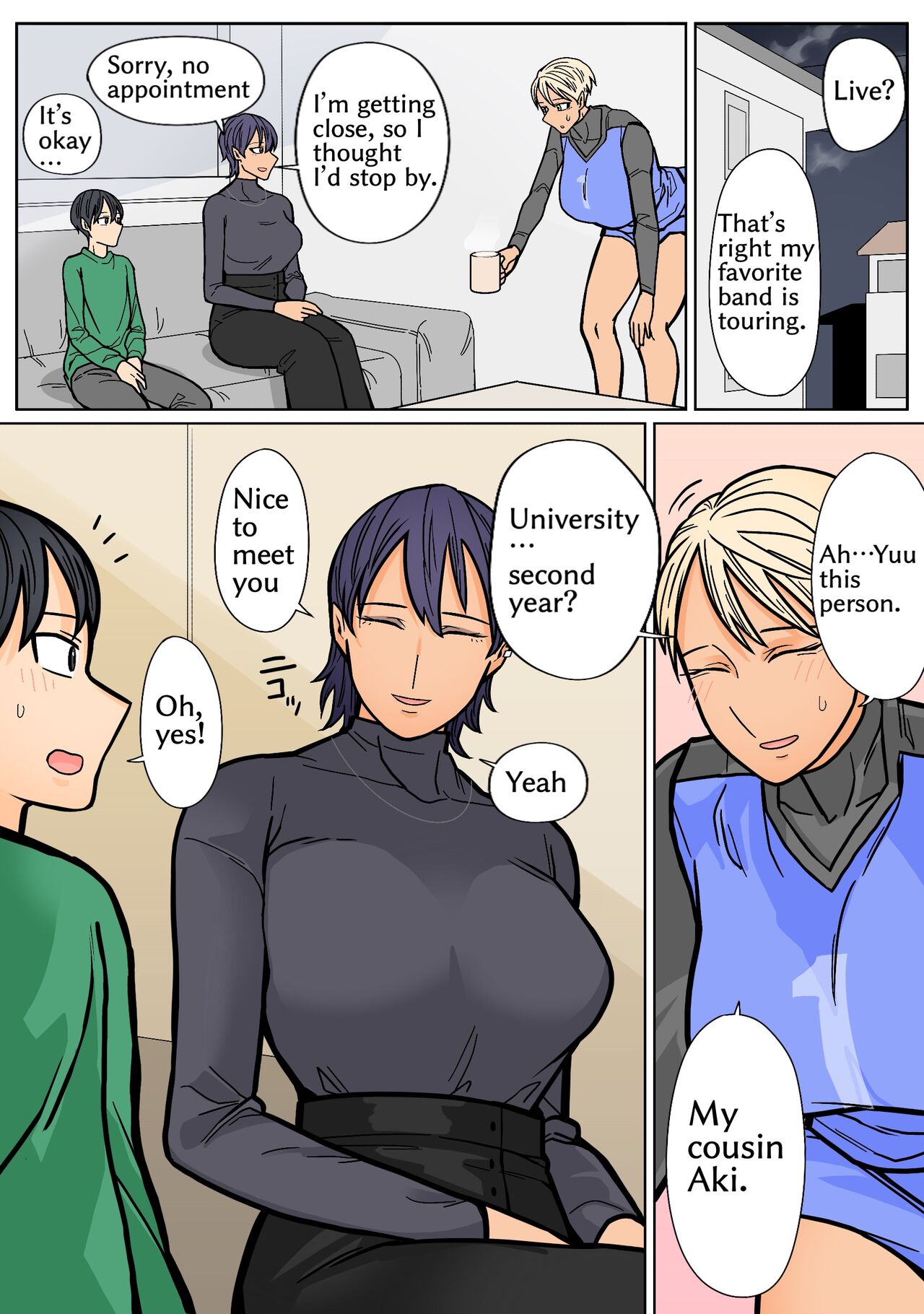 Kakko Ii kara Suki 2 - Page 20