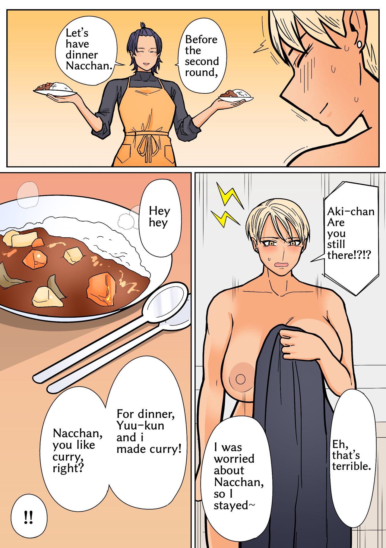 Kakko Ii kara Suki 2 - Page 51