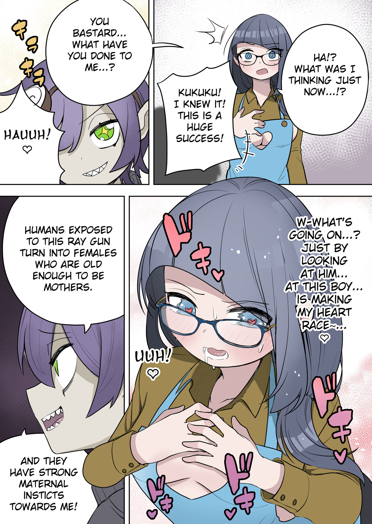 Saikyou Hero TS Mama Ochi - Page 9