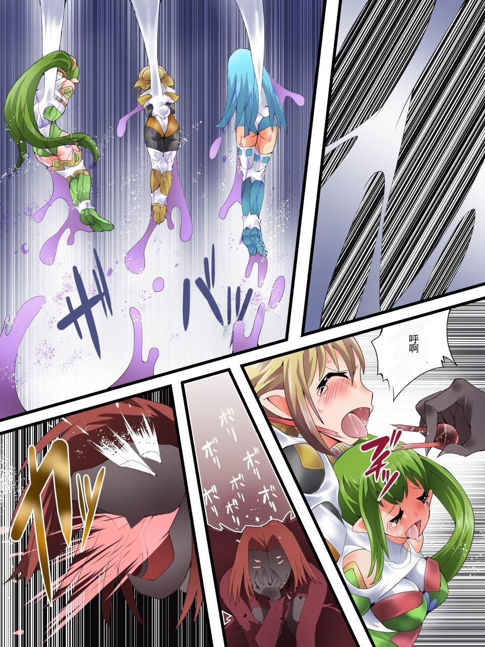 Yousei Kishi Fairy Bloom Ch. 7 - Page 26