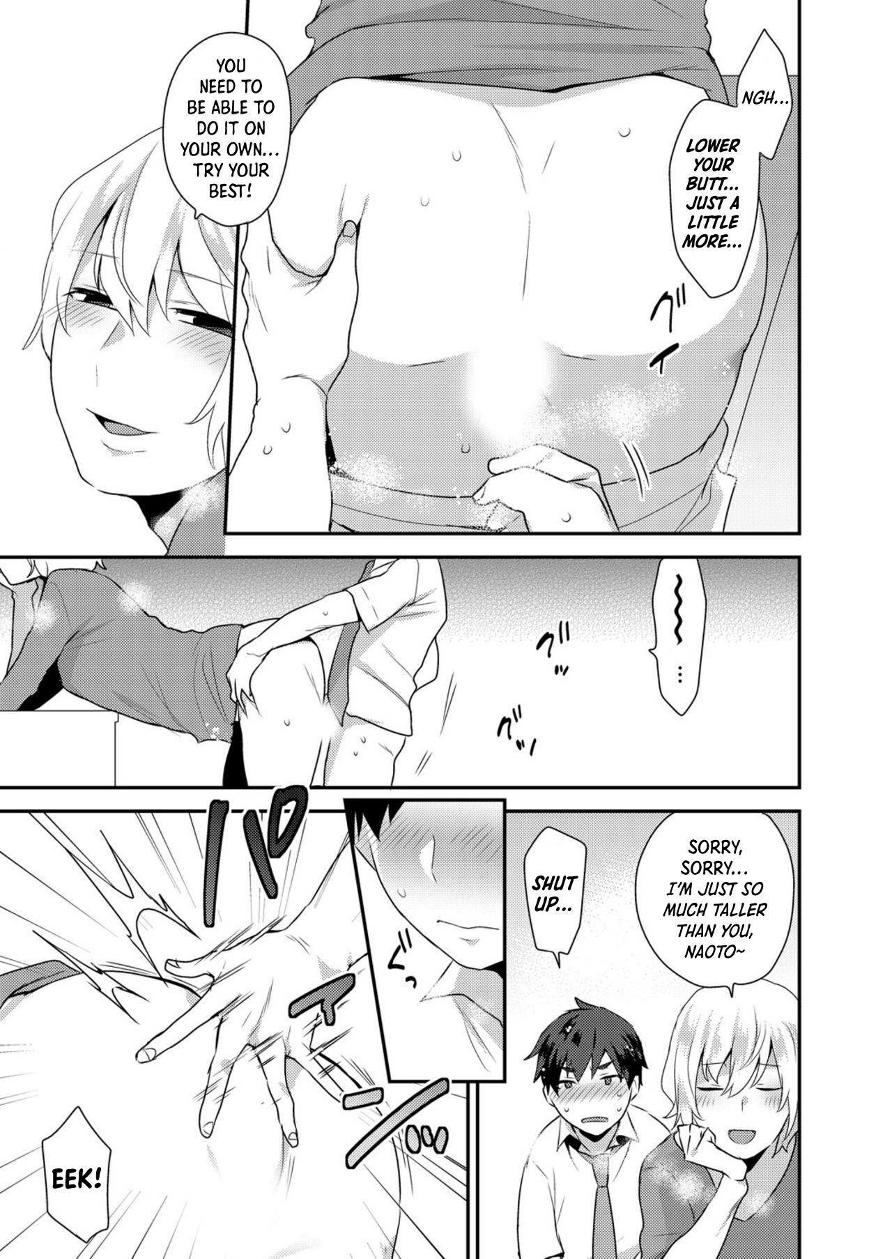 Dekkakute Mechakucha Eroi Onii-san 1-3 - Page 29