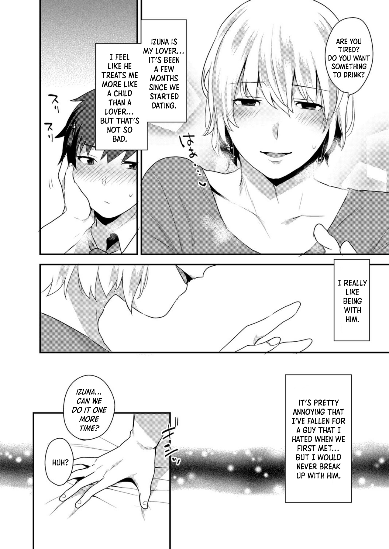 Dekkakute Mechakucha Eroi Onii-san 1-3 - Page 32