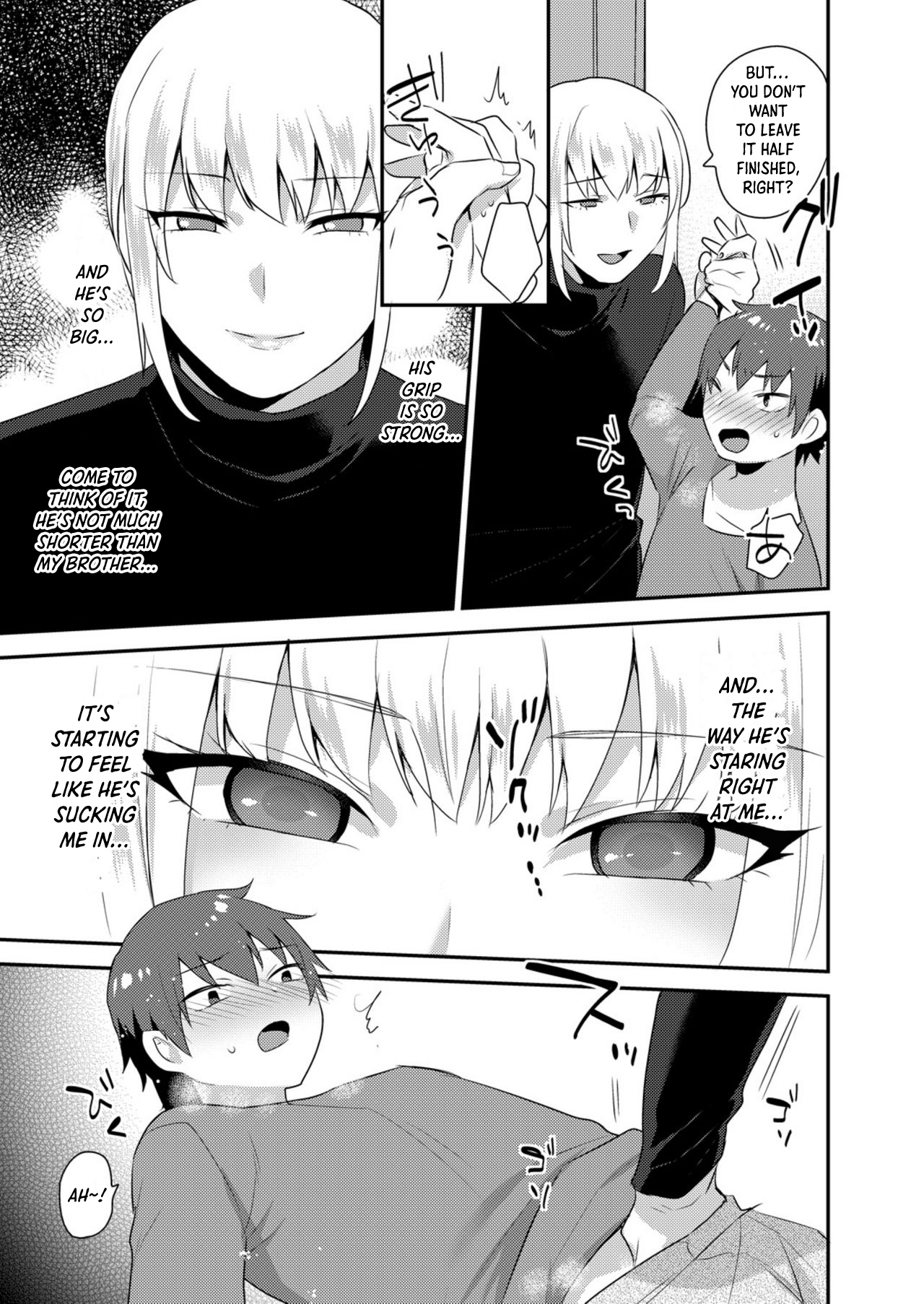 Dekkakute Mechakucha Eroi Onii-san 1-3 - Page 66