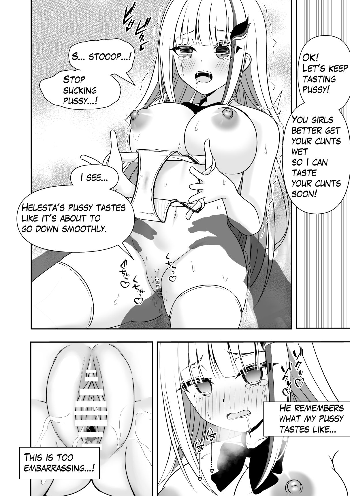 Common Sense Modification Application - Page 18