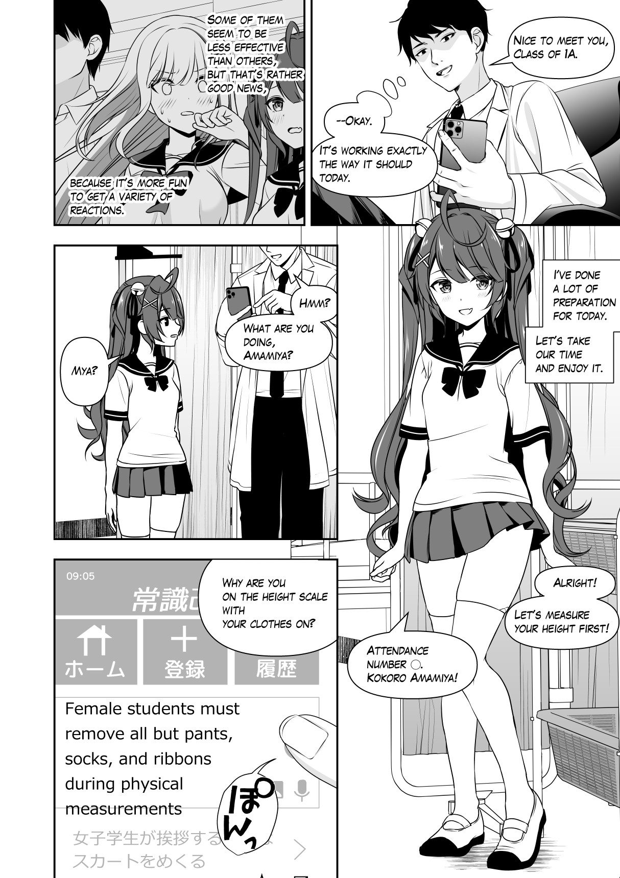 Preview page 4