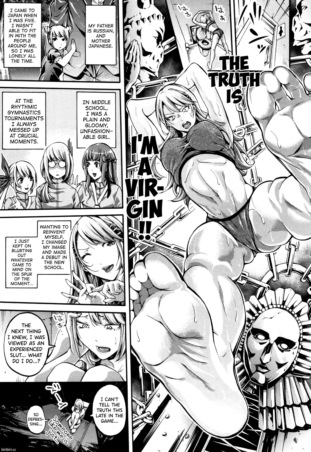 Bukatsu Shoujo Paradise - Page 117
