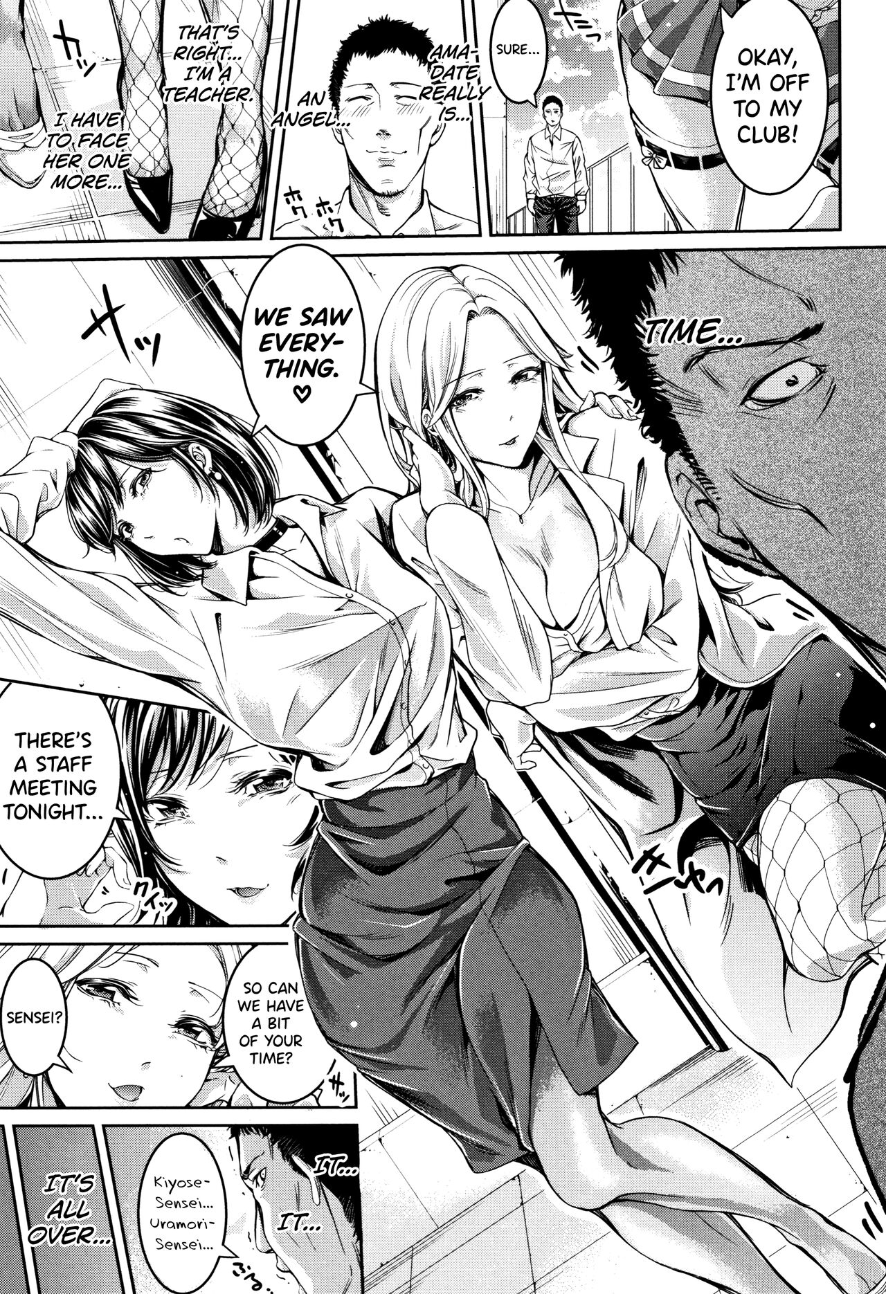 Bukatsu Shoujo Paradise - Page 176