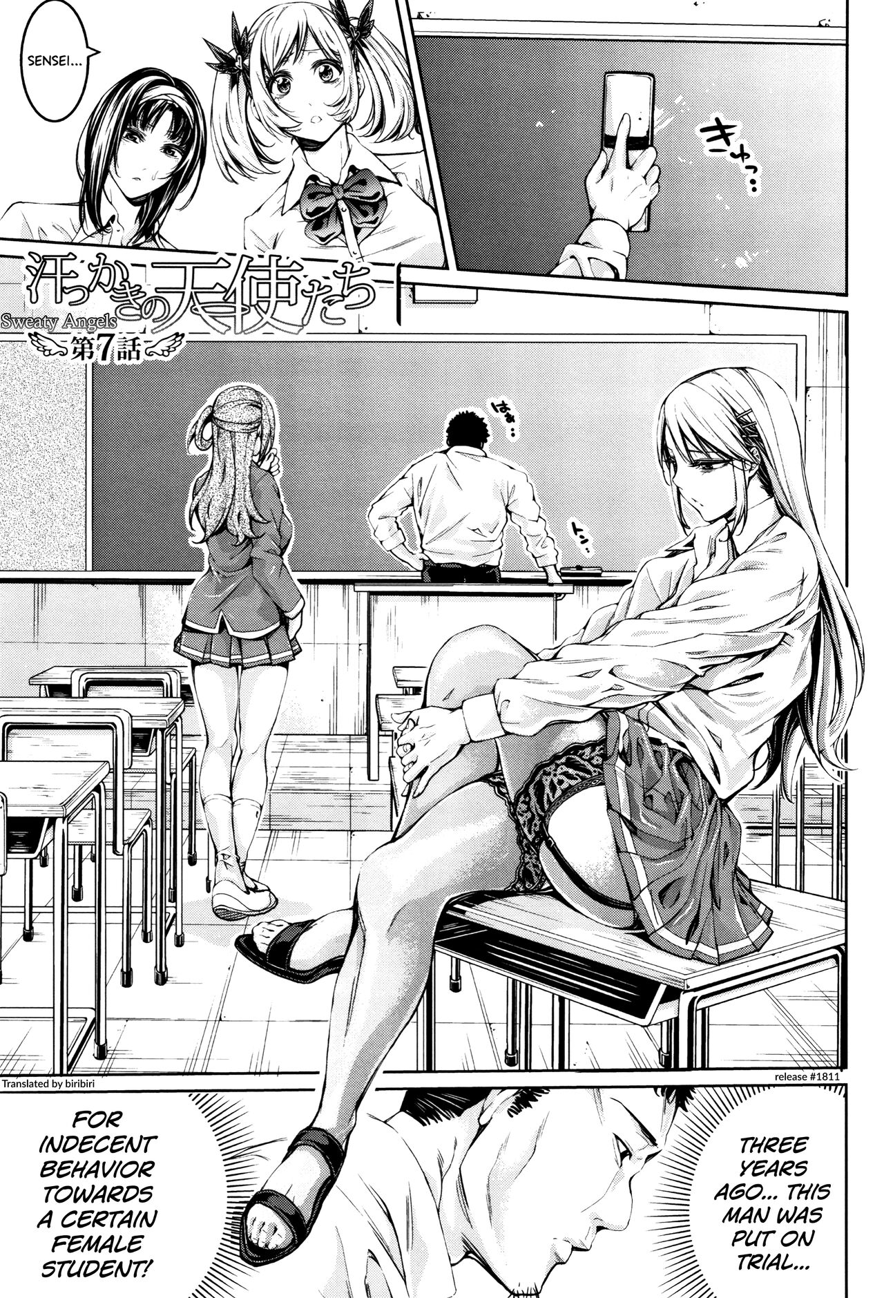 Bukatsu Shoujo Paradise - Page 191