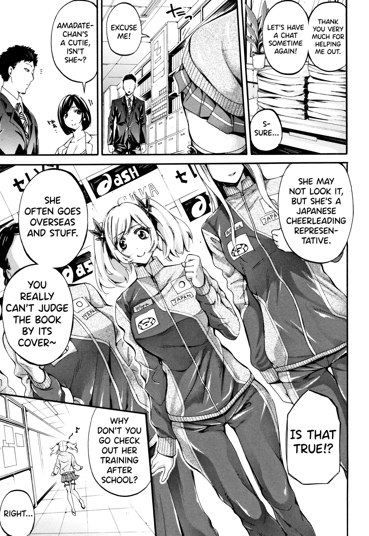 Bukatsu Shoujo Paradise - Page 20