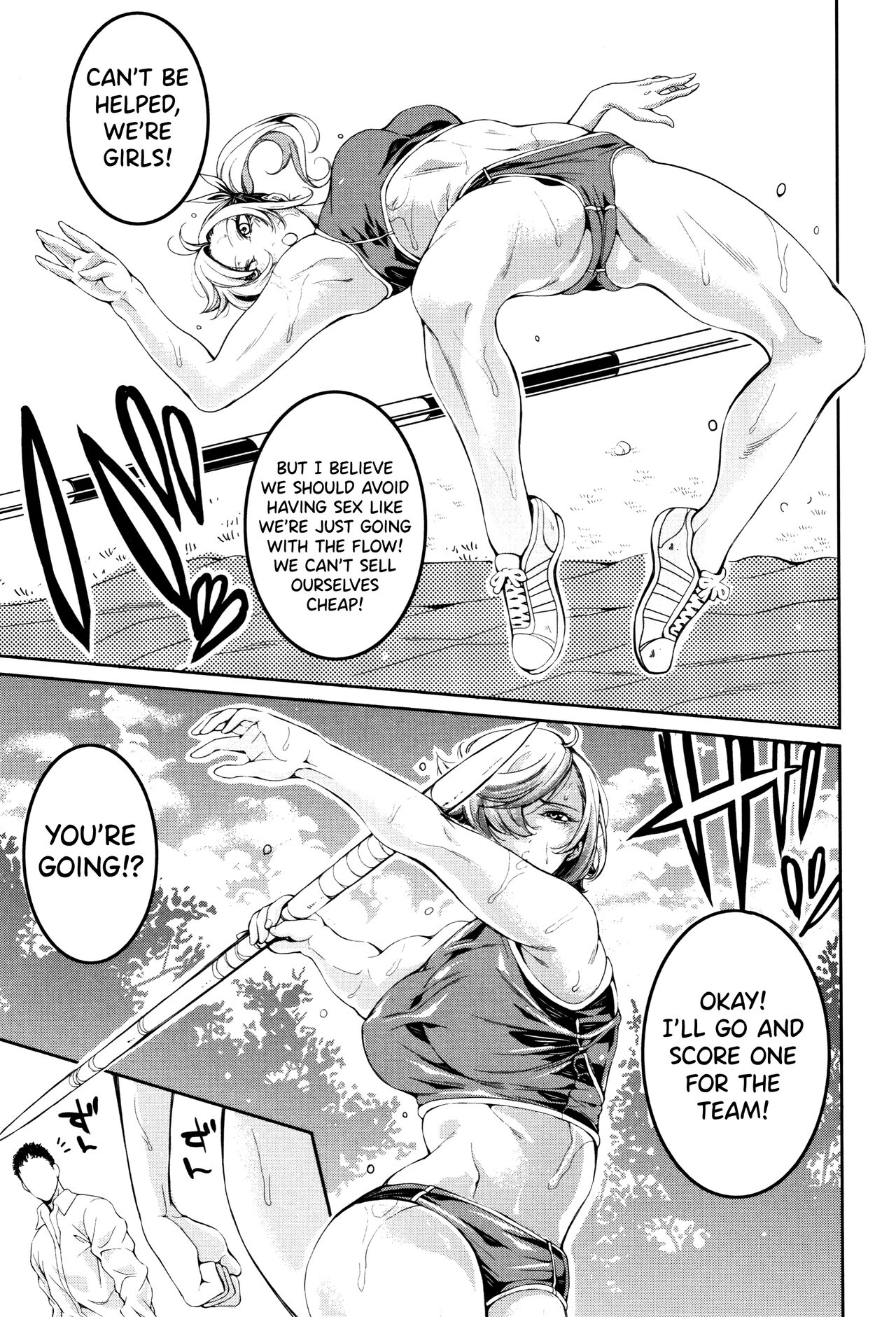 Bukatsu Shoujo Paradise - Page 213