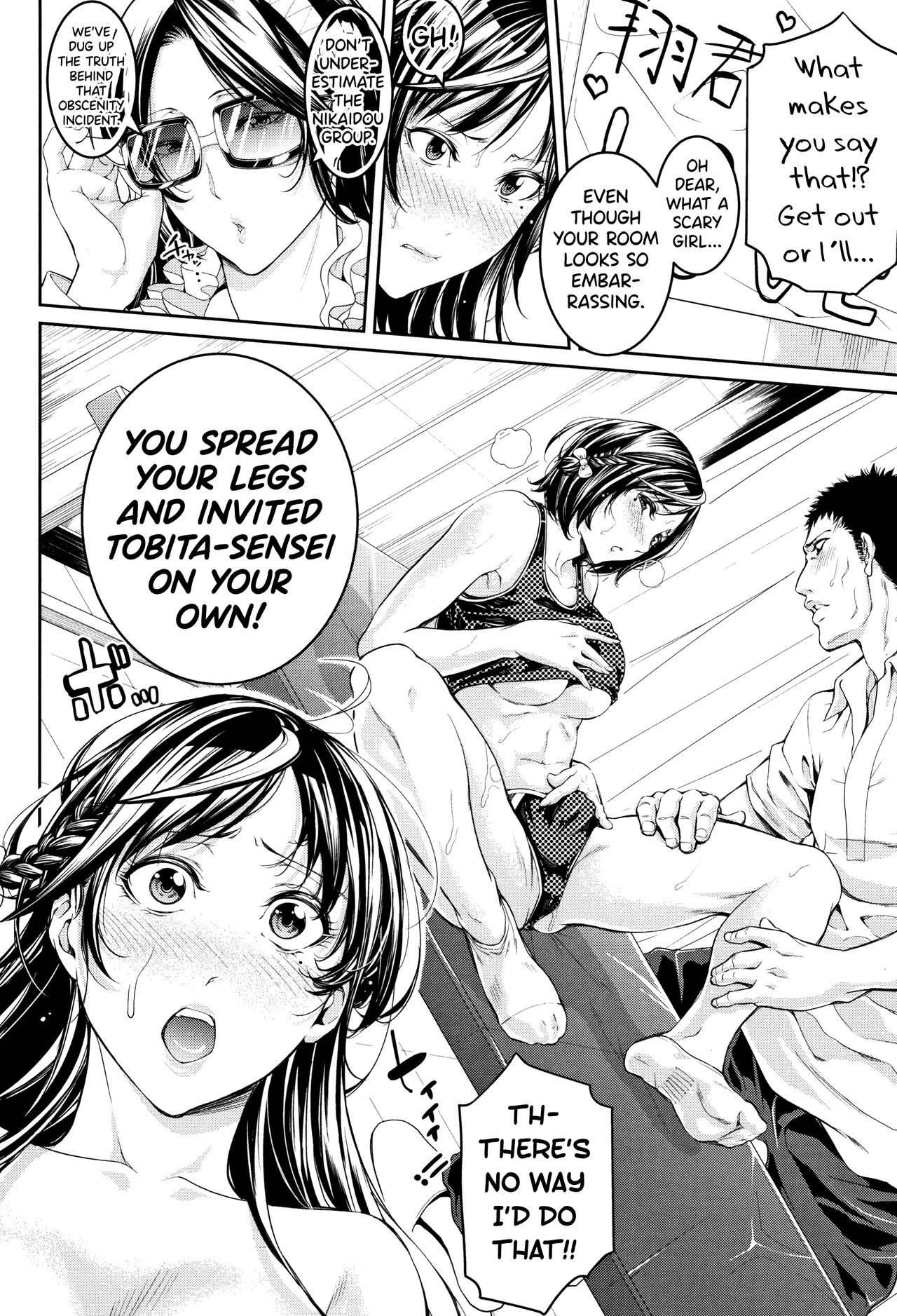 Bukatsu Shoujo Paradise - Page 240