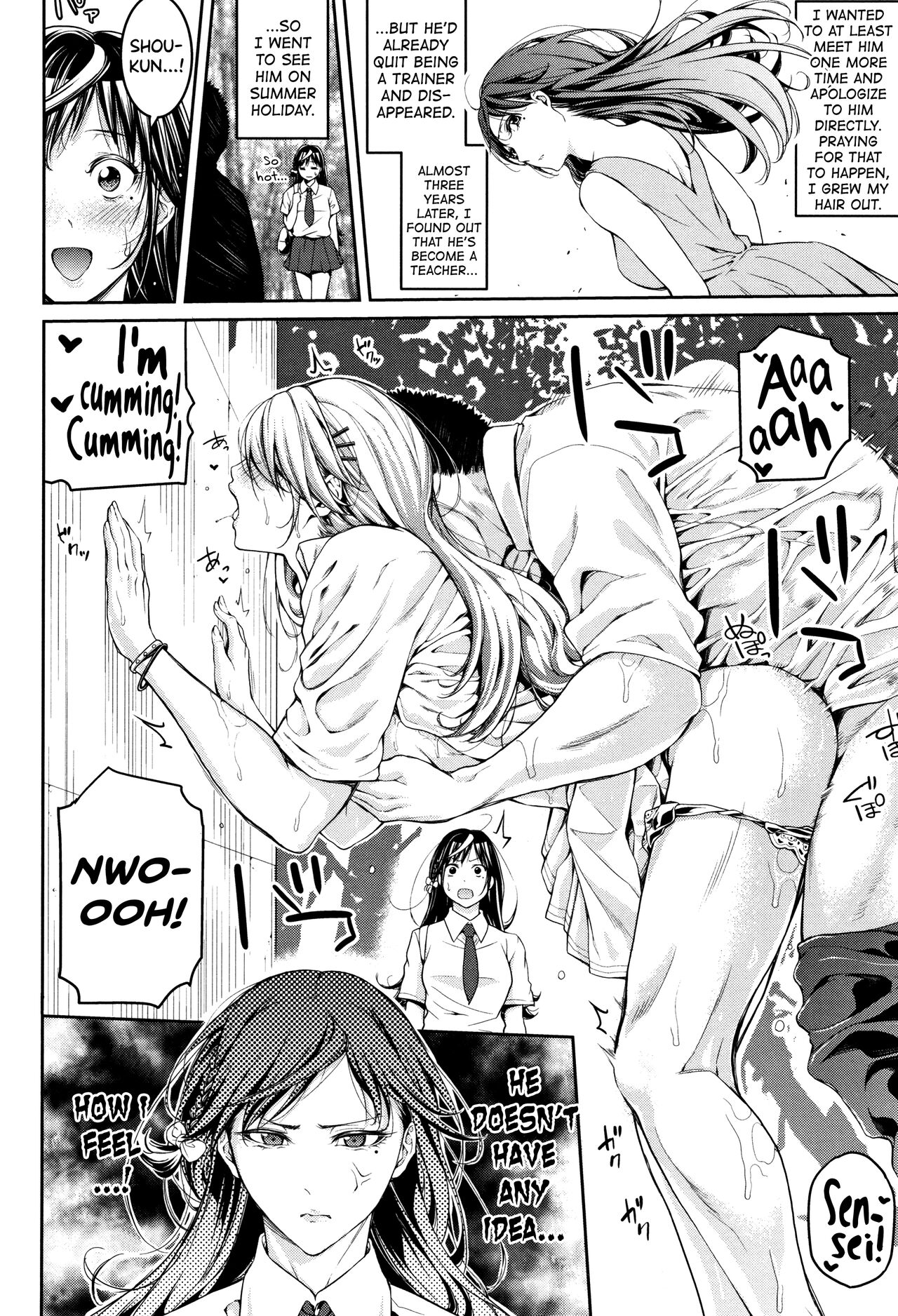Bukatsu Shoujo Paradise - Page 242