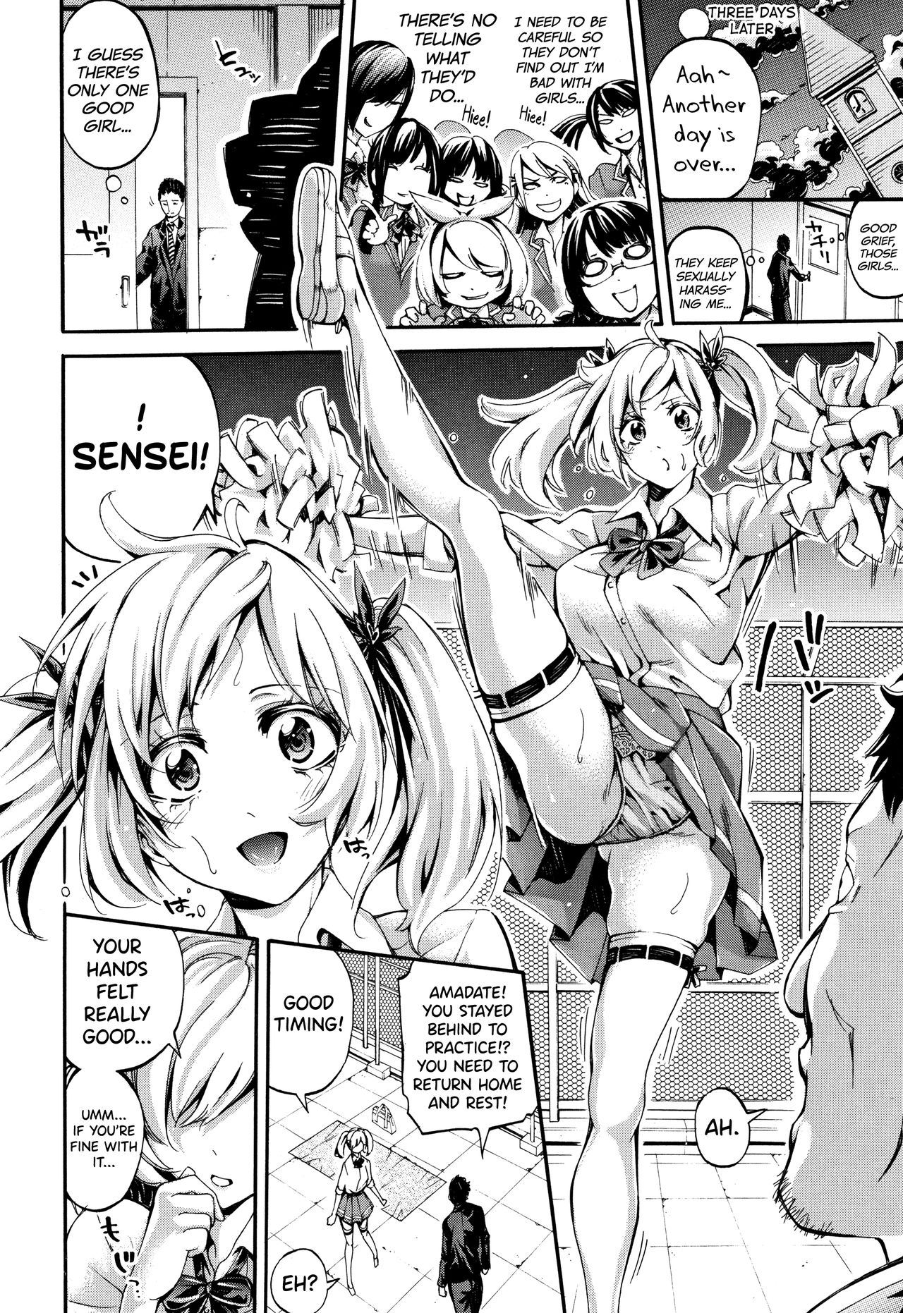 Bukatsu Shoujo Paradise - Page 25