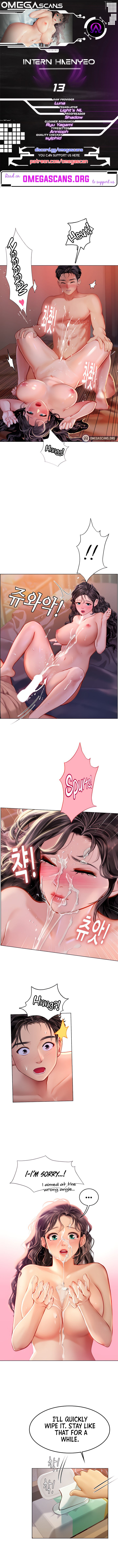 Intern Haenyeo - Page 150