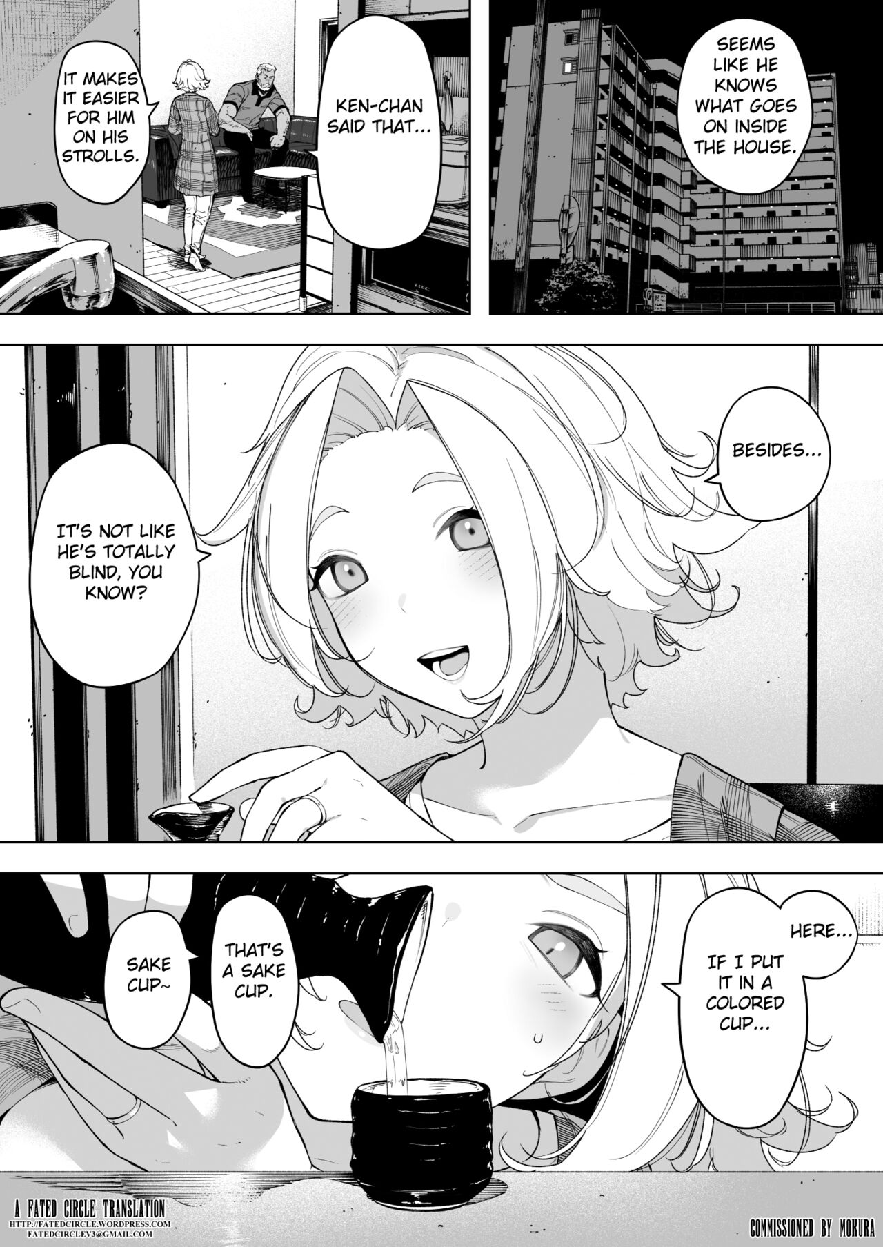 Aisai, Doui no Ue, Netorare 7 Tears of Father - Page 2