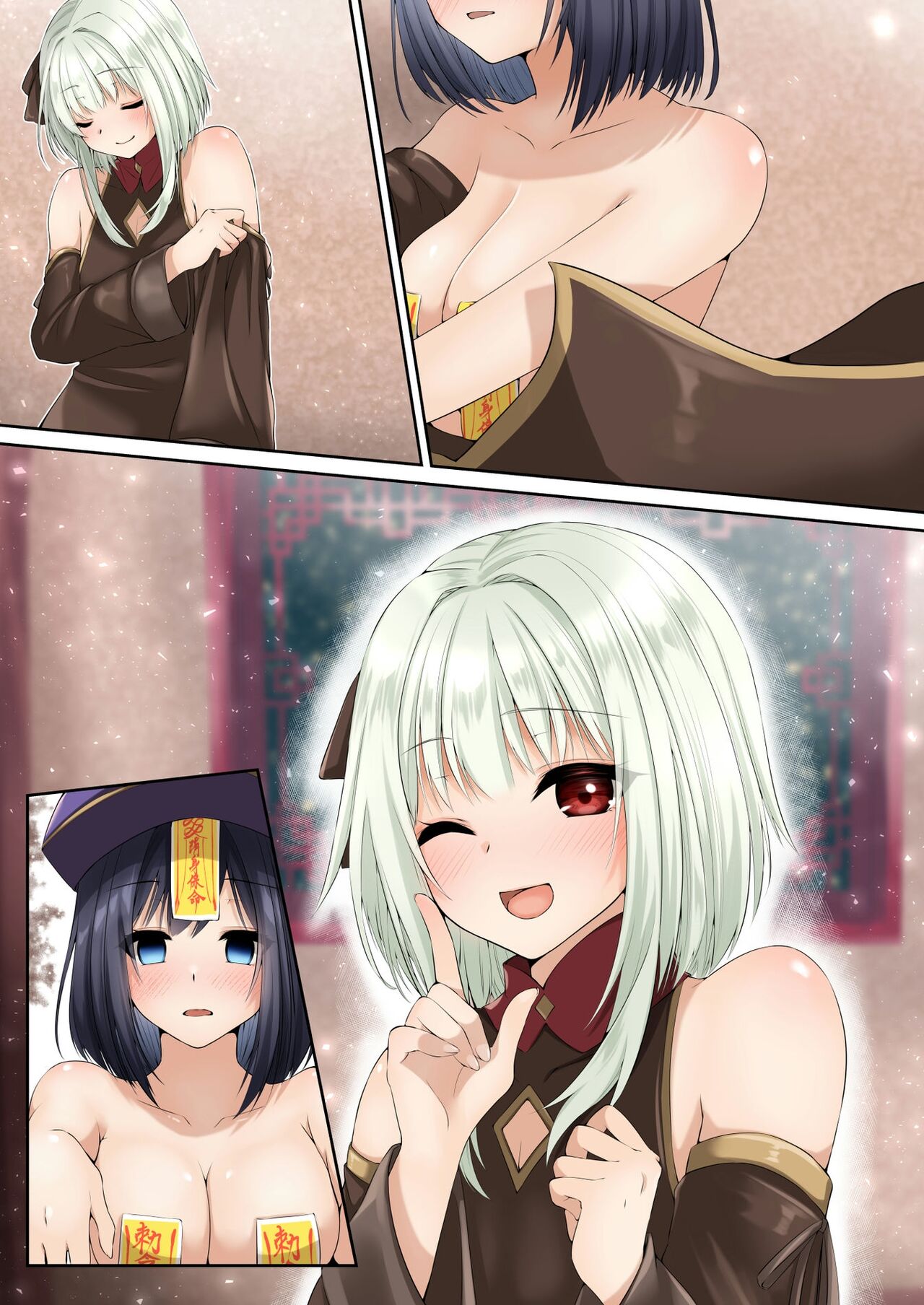Sennou Shihai Sareru Mabaraishi - Page 67