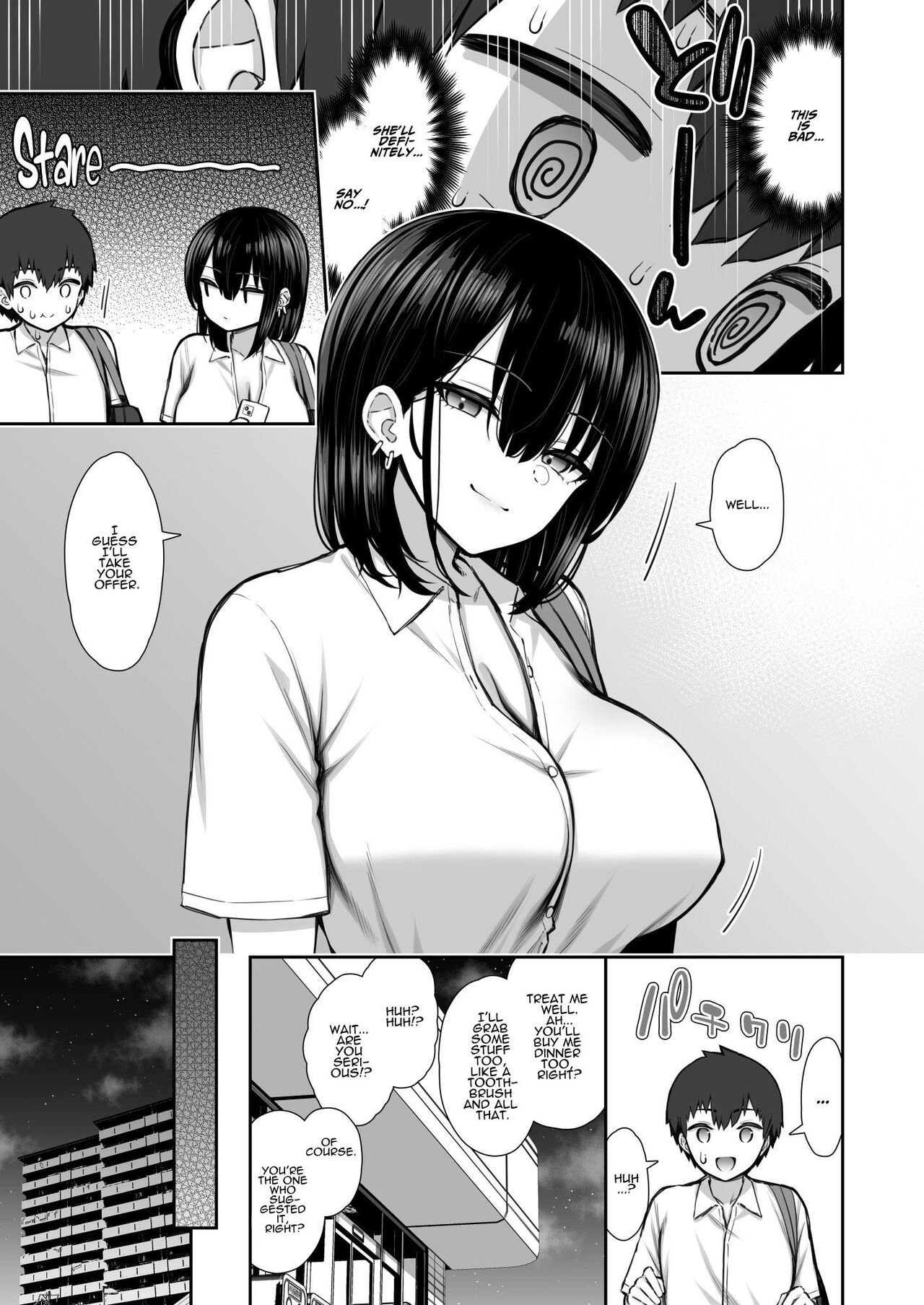 Iede Gal na Senpai wa Kantan ni Yarasete Kureru - Page 7