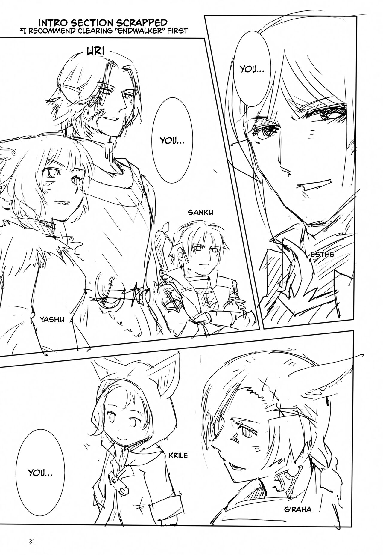 Uroko to Shippo - Page 27