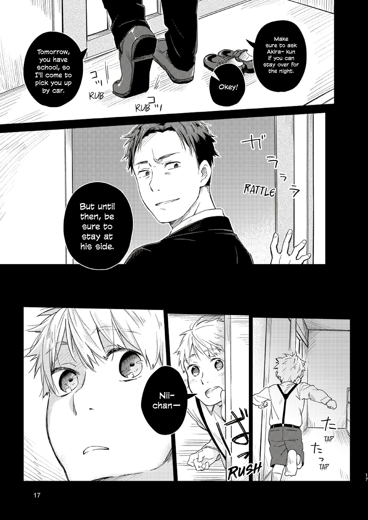 Koi Nobori, Utakata - Page 16