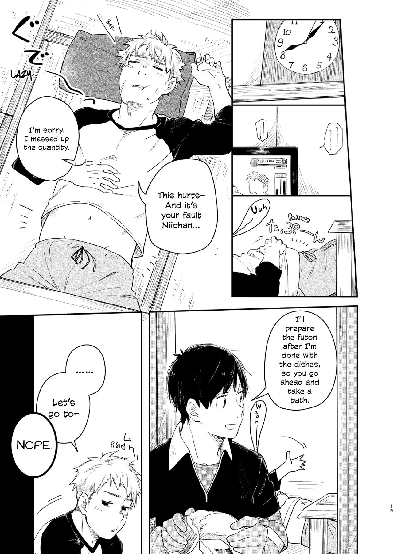 Koi Nobori, Utakata - Page 18