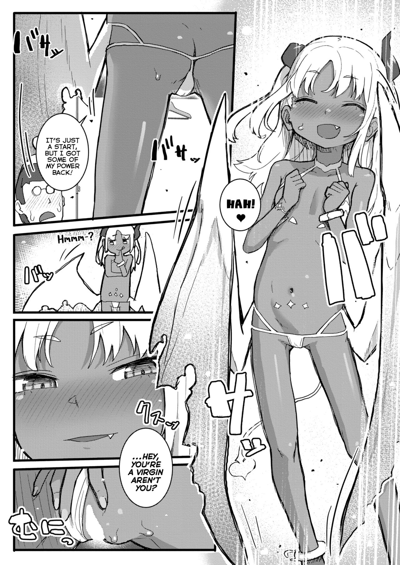 Meru-sama wa Aragaenai - Page 13