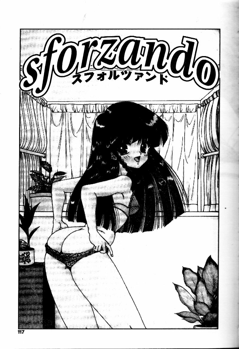 Sensei no Yuuwaku - Page 116