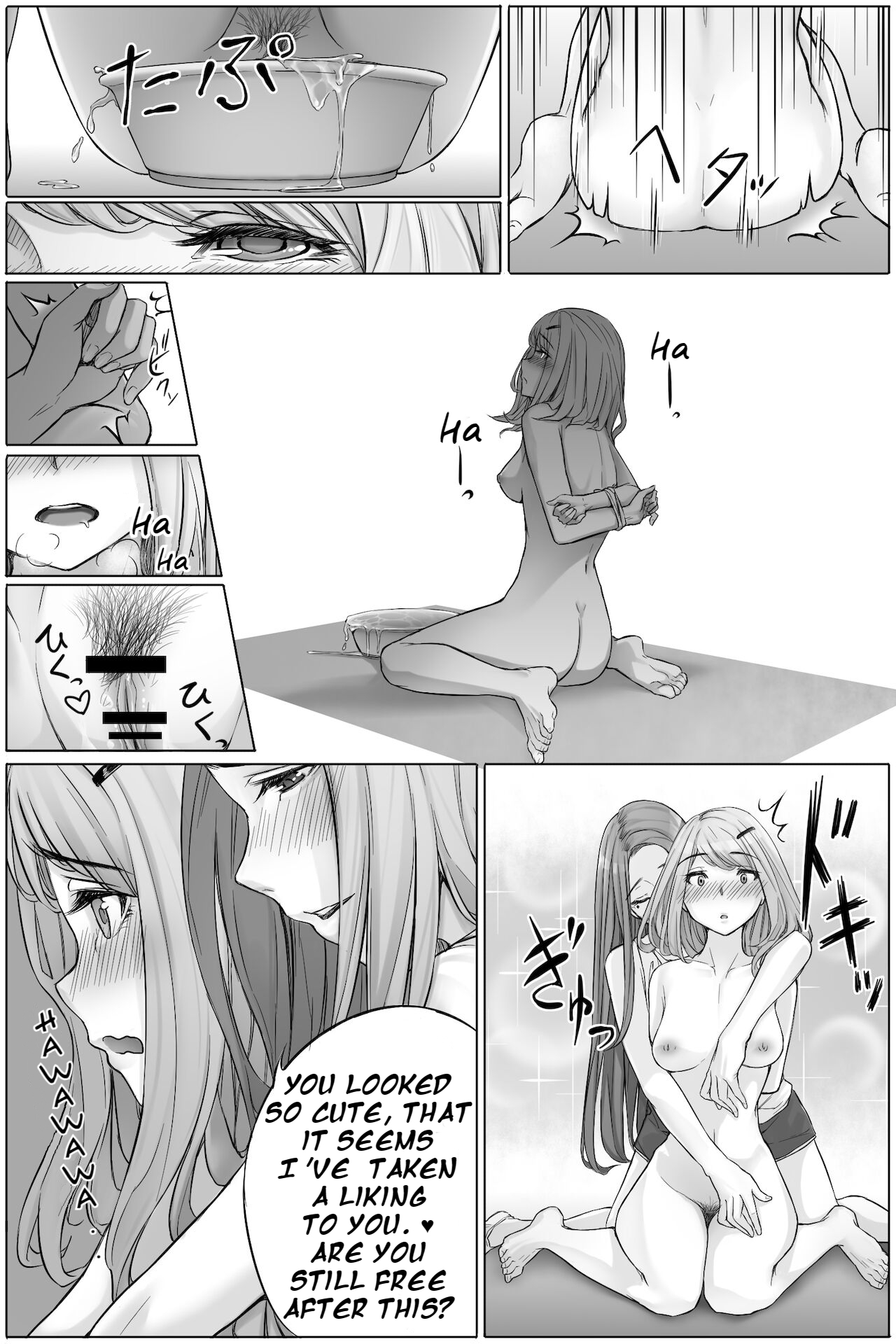 Cocomachi] Genkai Hounyou 2 - Page 13