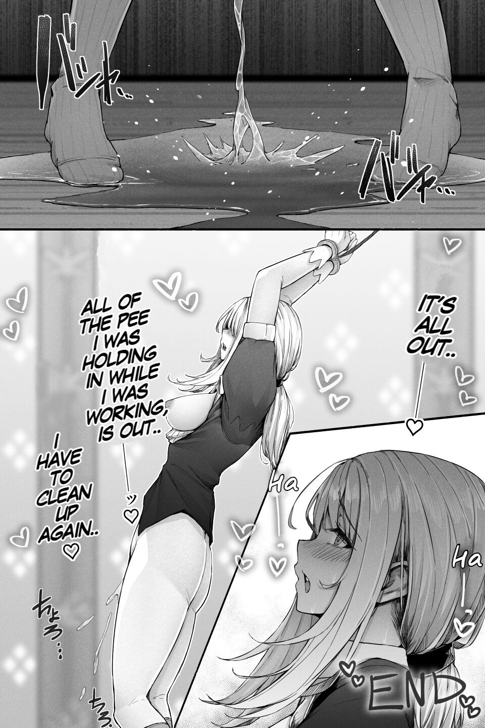 January 2022 issue - Page 9