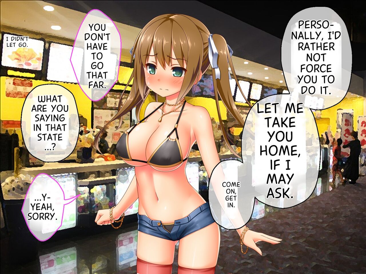 最愛カノジョがNTR堕ちする話 - Page 362