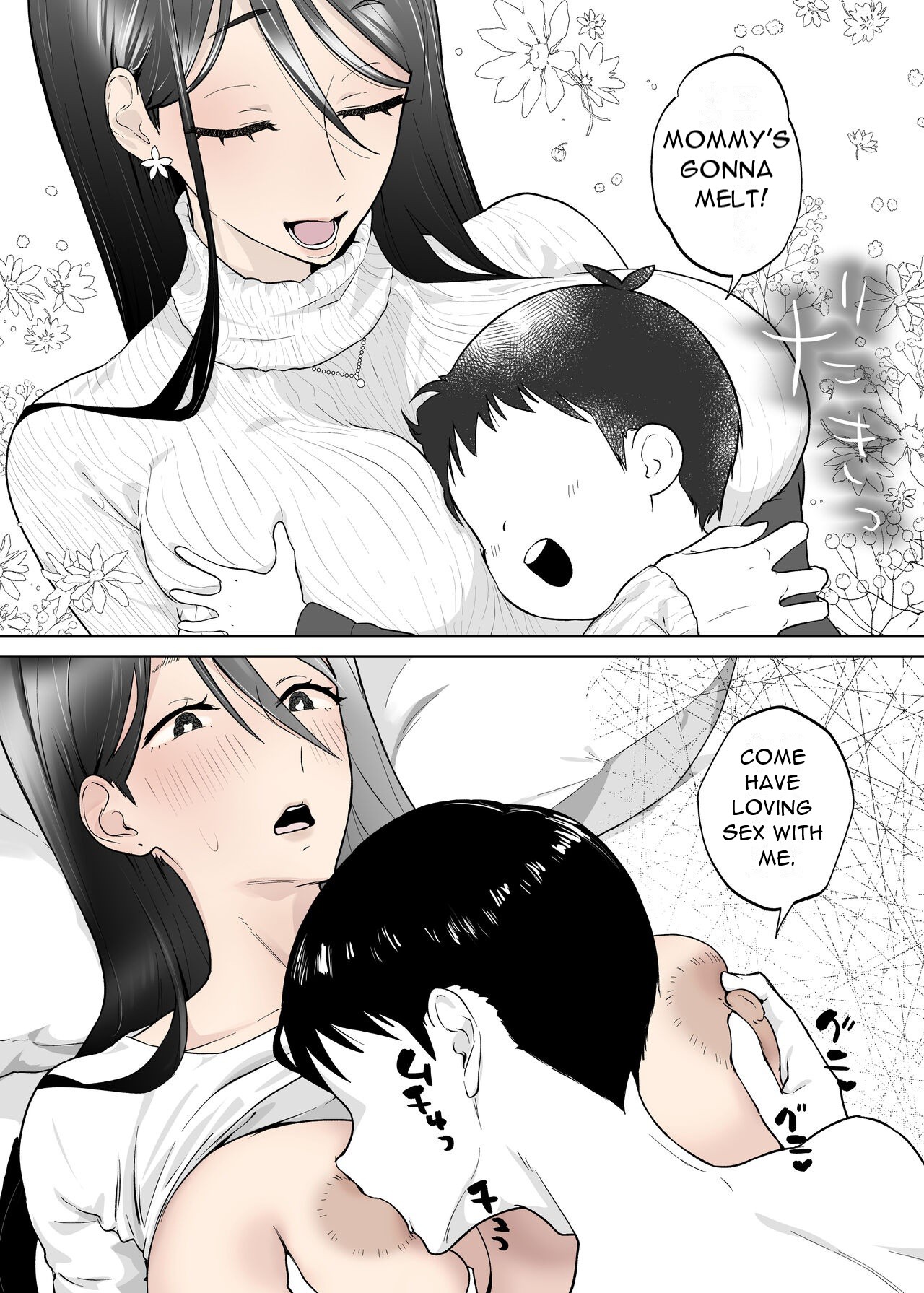 Kaa-san, Tsukiatte - Page 18