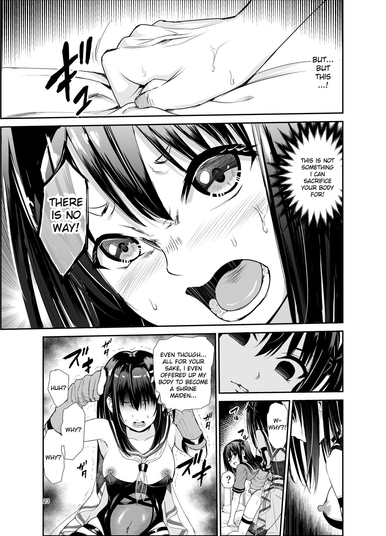 Tsuyagari Mura 6 - Page 22
