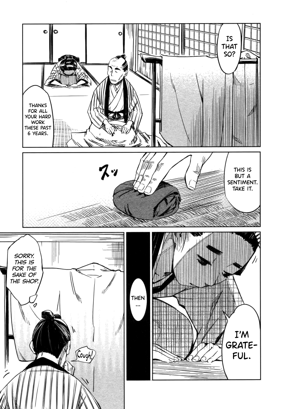 Manyuu Hikenchou Vol.1 - Page 107