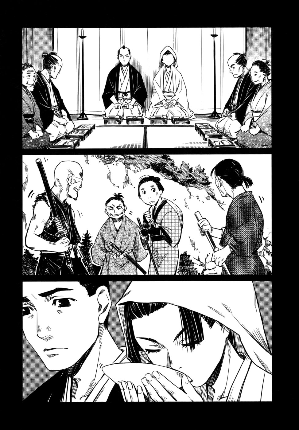 Manyuu Hikenchou Vol.1 - Page 116