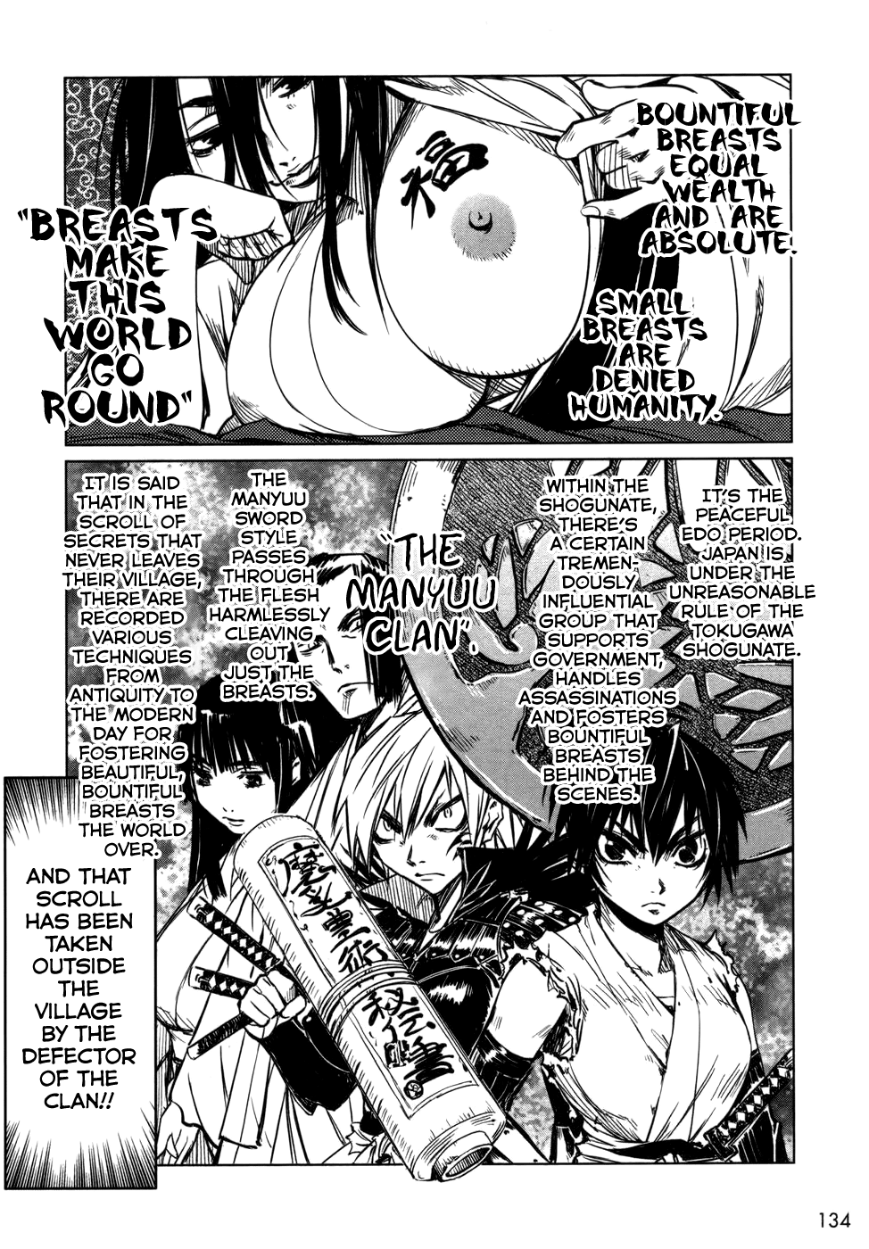 Manyuu Hikenchou Vol.1 - Page 139