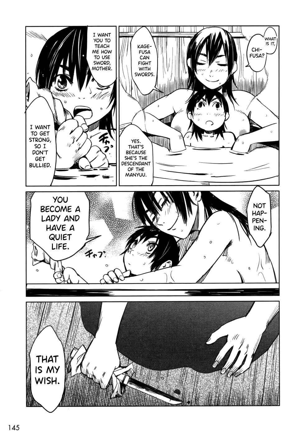 Manyuu Hikenchou Vol.1 - Page 150