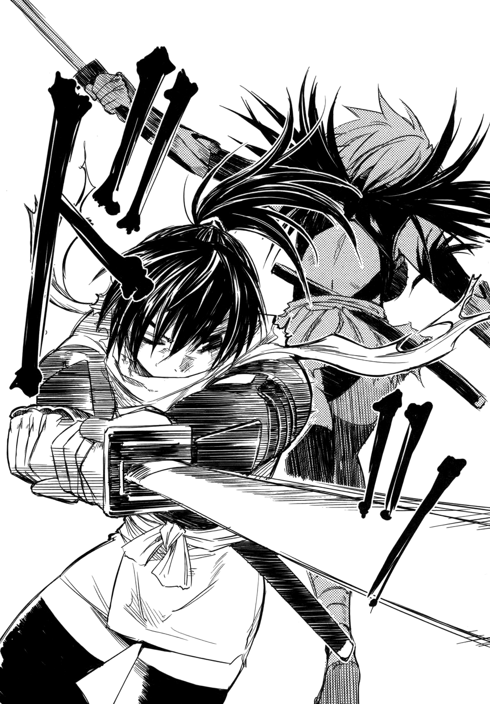Manyuu Hikenchou Vol.1 - Page 24