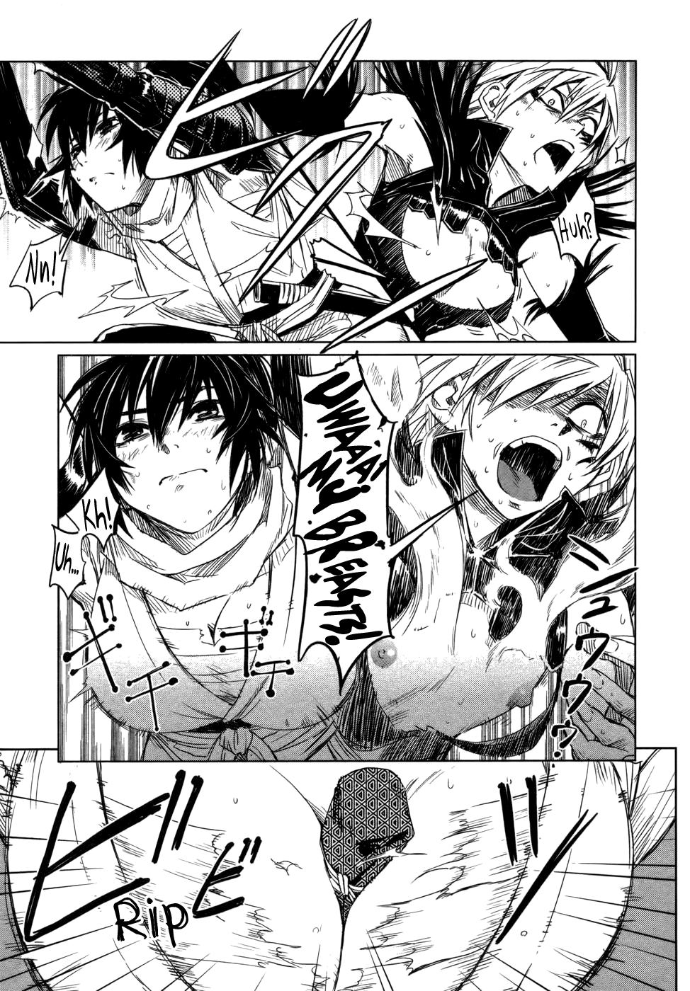 Manyuu Hikenchou Vol.1 - Page 25
